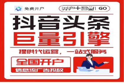 百度竞价排名如何助力品牌建设？——多案例分析